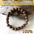 Agarwood Beads (21) Bracelet [10mm] 1unit